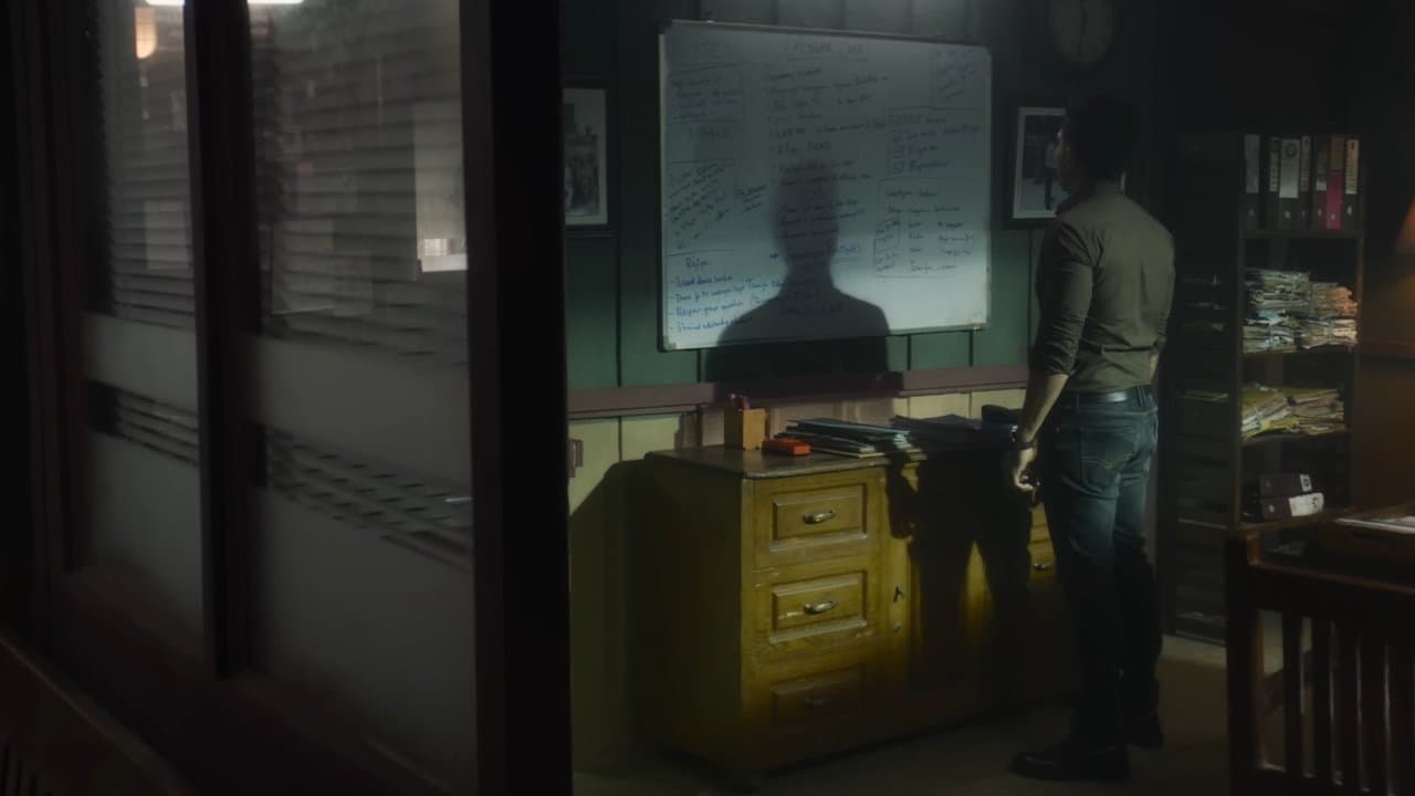 ஆர்யன்の背景画像