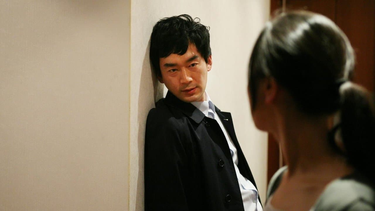 흉터の背景画像