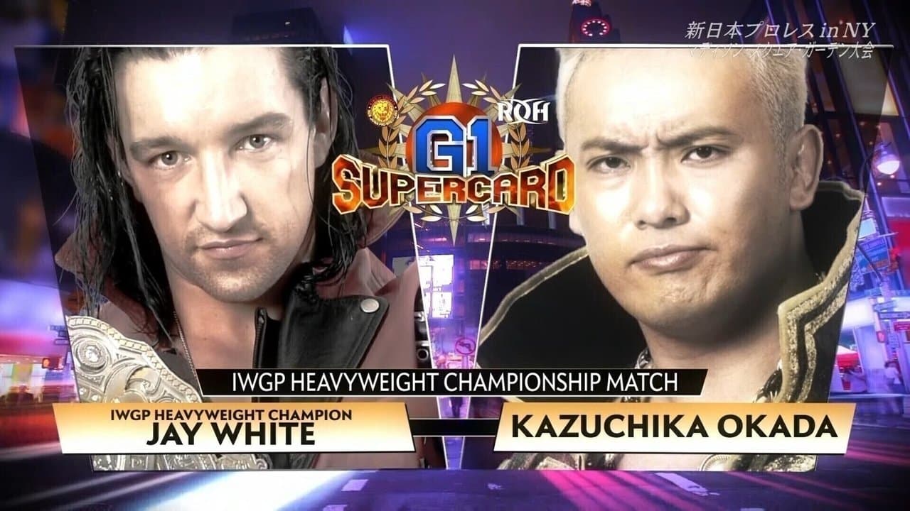 ROH & NJPW: G1 Supercardの背景画像