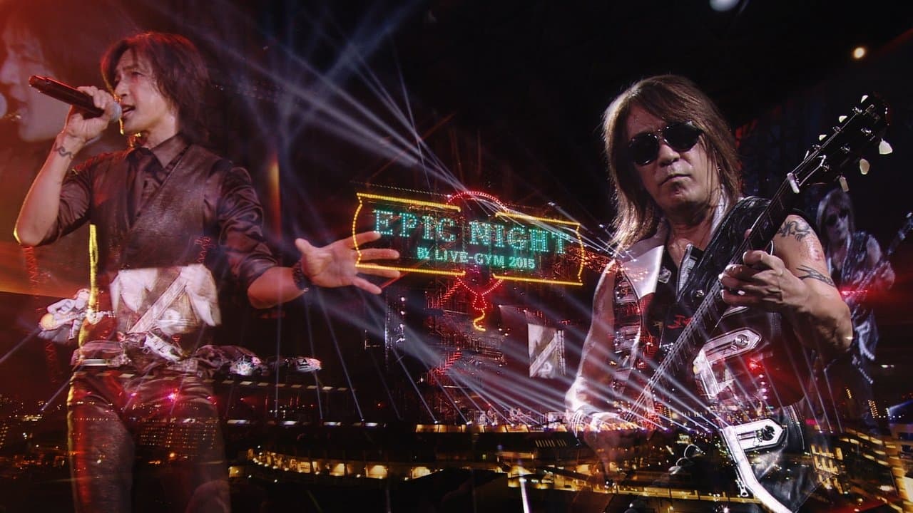 B'z LIVE-GYM 2015 -EPIC NIGHT-の背景画像
