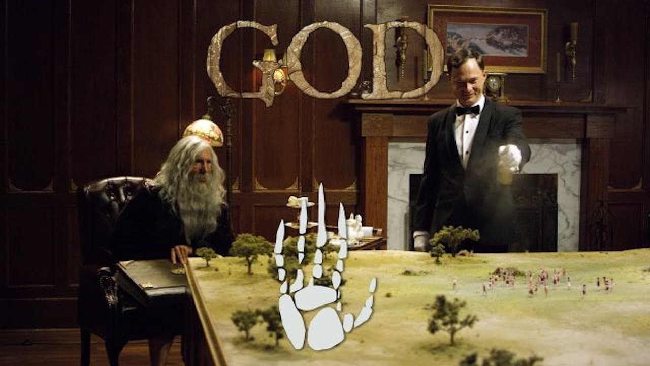 God: Serengetiの背景画像
