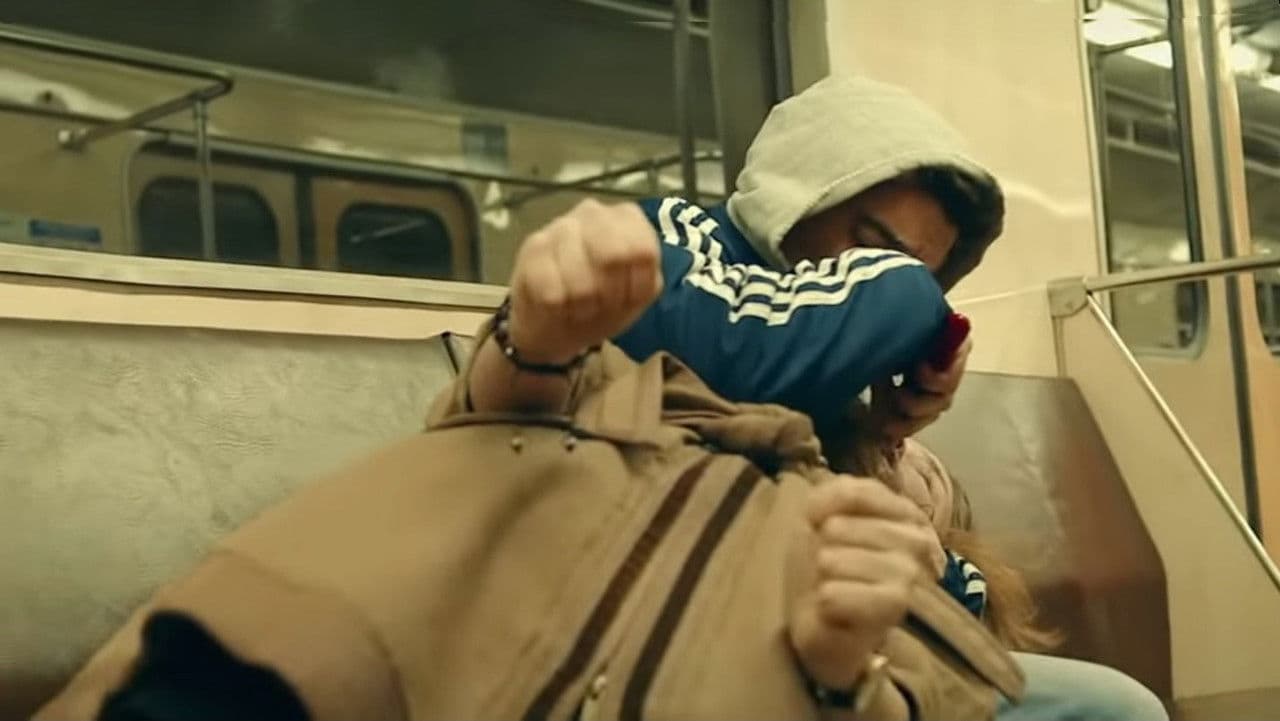 Мусорの背景画像