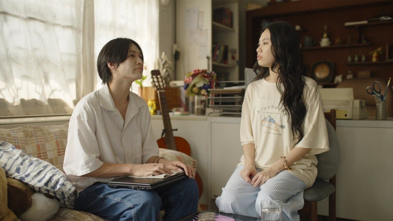 เยลลี่ซื้อ 1 ได้ถึง 2の背景画像