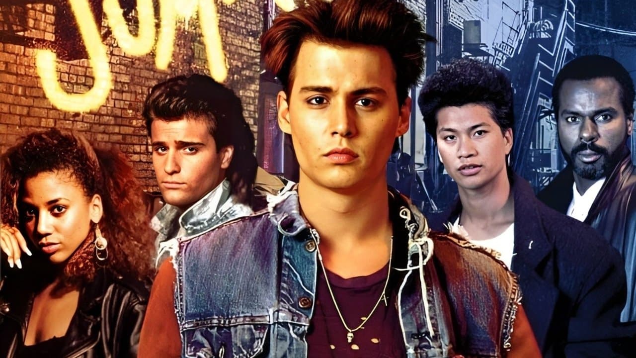 21ジャンプストリートの背景画像