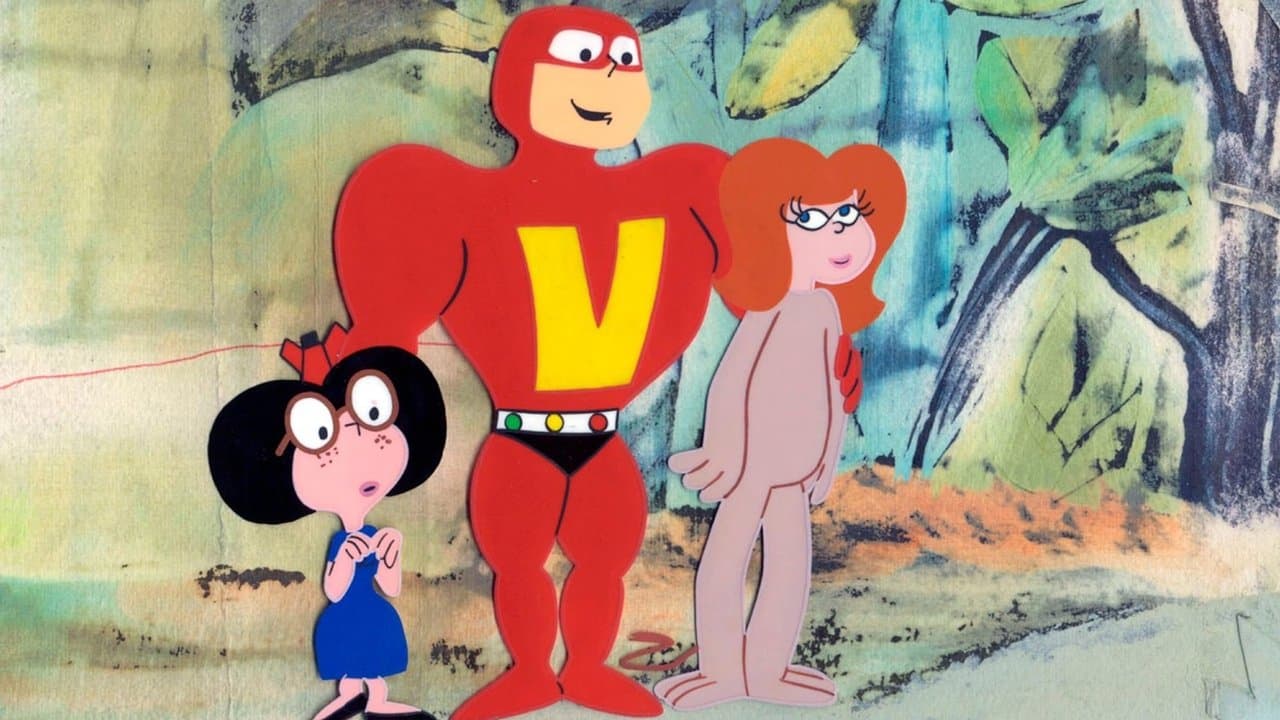 Vip, mio fratello superuomoの背景画像