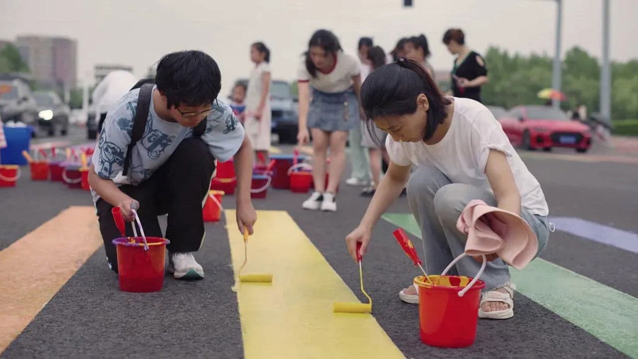 彩虹线の背景画像