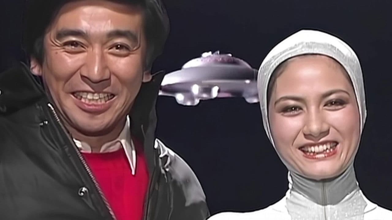 俺はご先祖さまの背景画像