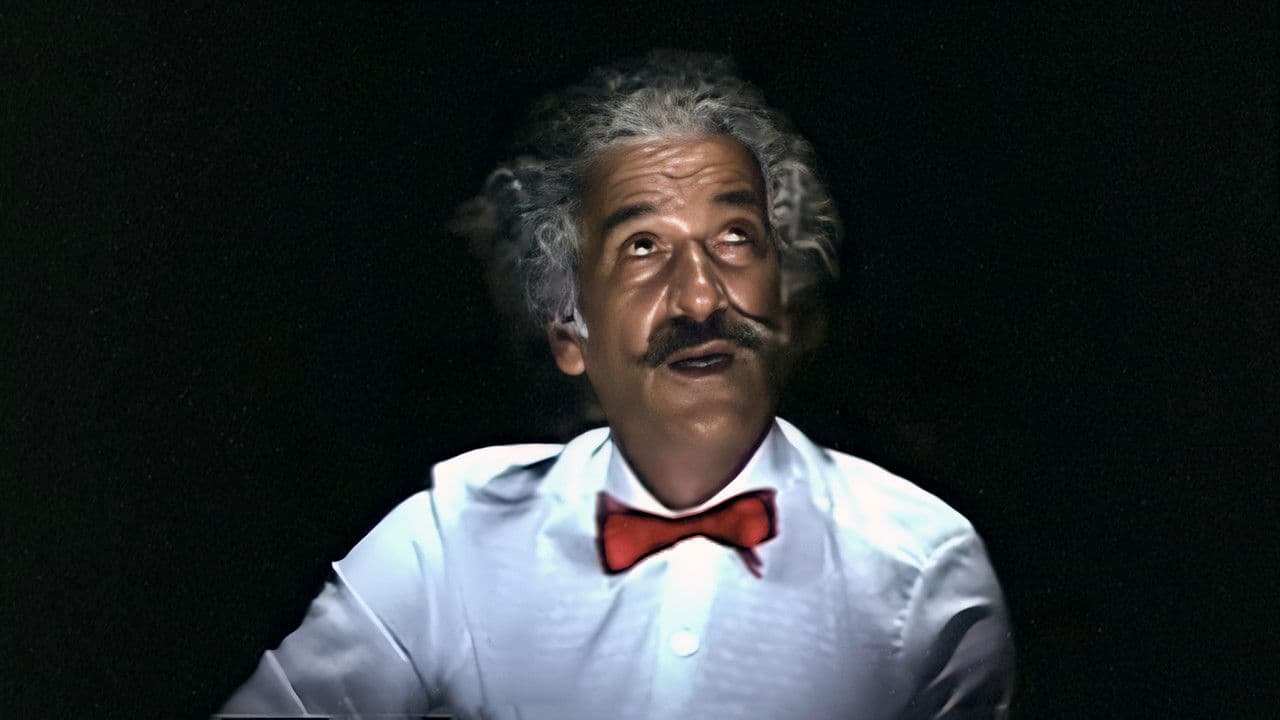 الولف صعيب - El Ouelf Essaïbの背景画像