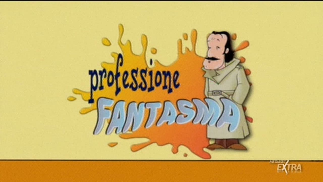 Professione fantasmaの背景画像