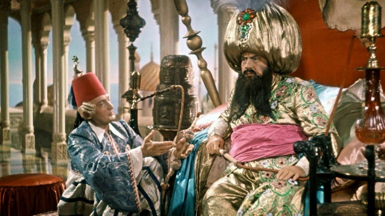 Münchhausenの背景画像