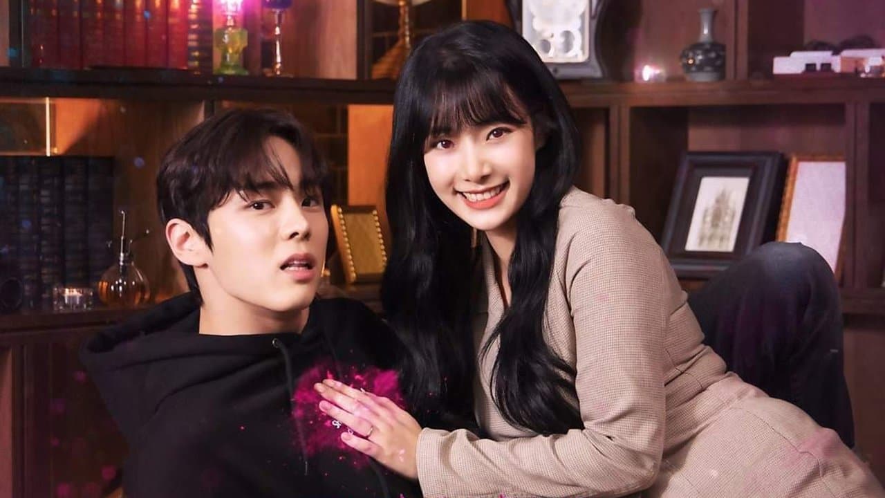 터치 미 이프 유 캔の背景画像