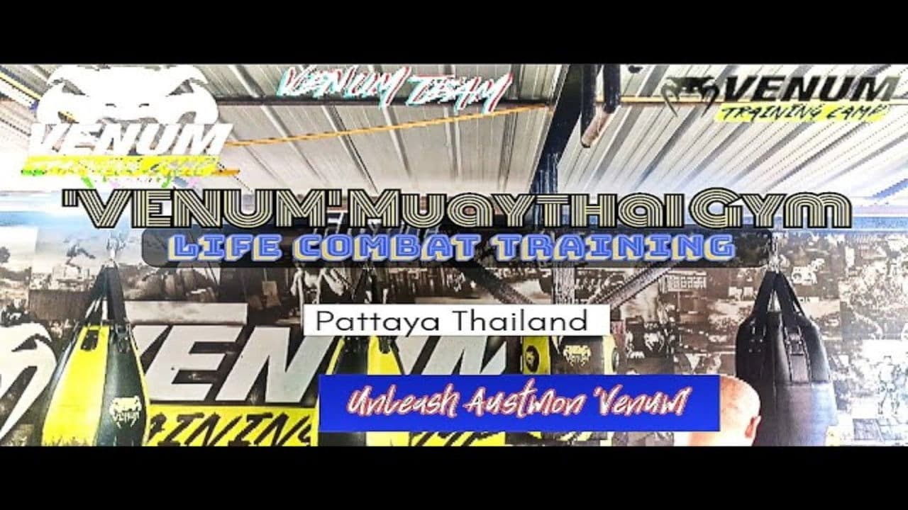 VENUM 'Fight 4 Life' Documentary Movieの背景画像