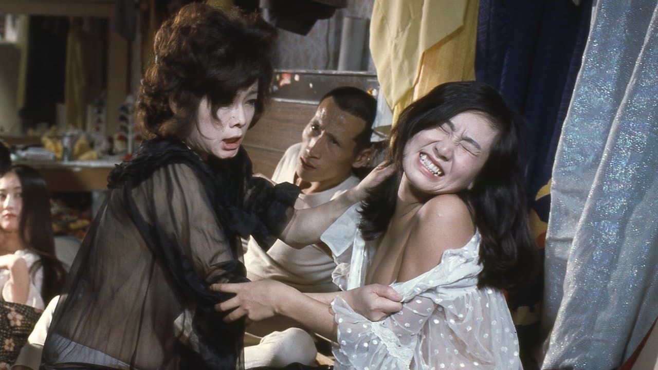 濡れた欲情：特出し21人の背景画像