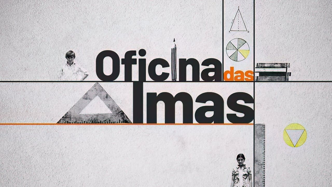 Oficina das Almasの背景画像