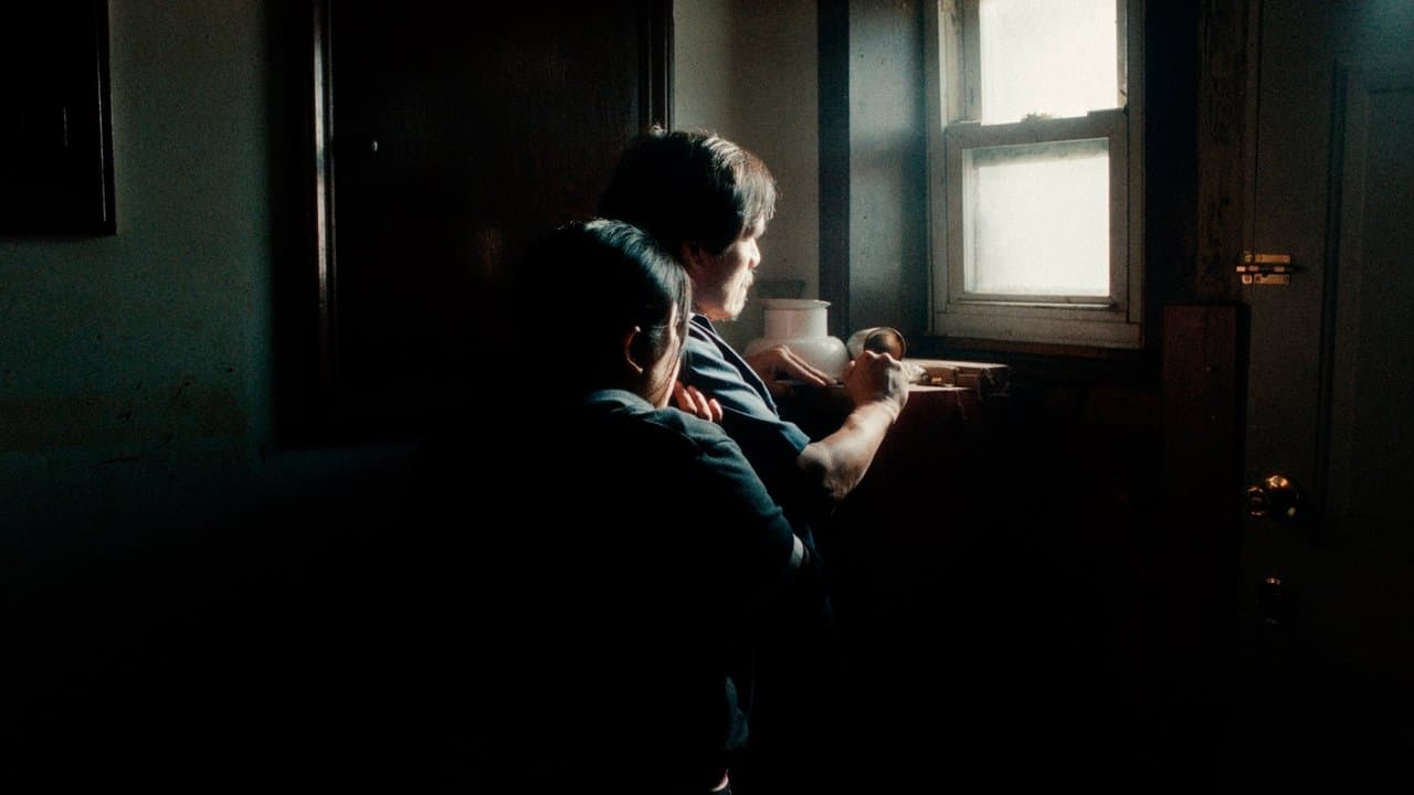 In Freedomの背景画像