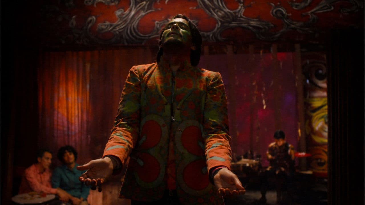 El club de los suicidasの背景画像