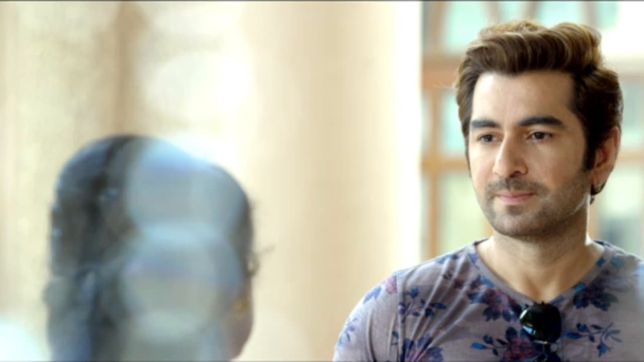 অভিমানの背景画像