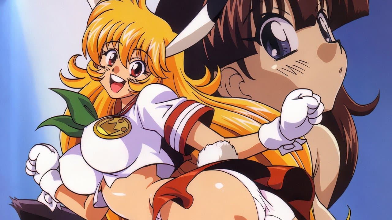 うさぎちゃんで ＣＵＥ!!の背景画像