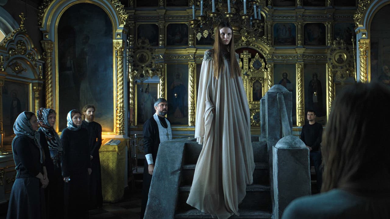 Побочный эффектの背景画像