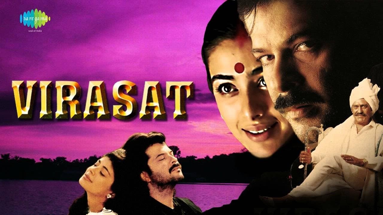 Virasatの背景画像