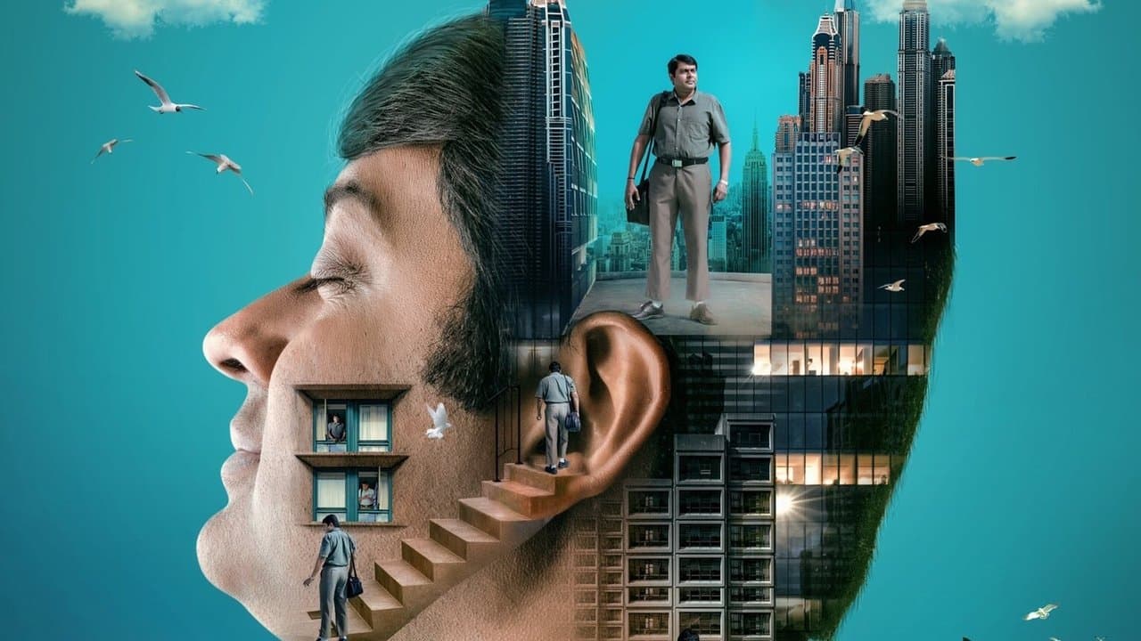 குரல்の背景画像