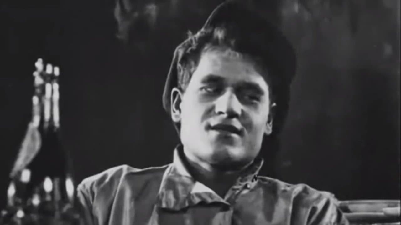 За ваше здоровьеの背景画像