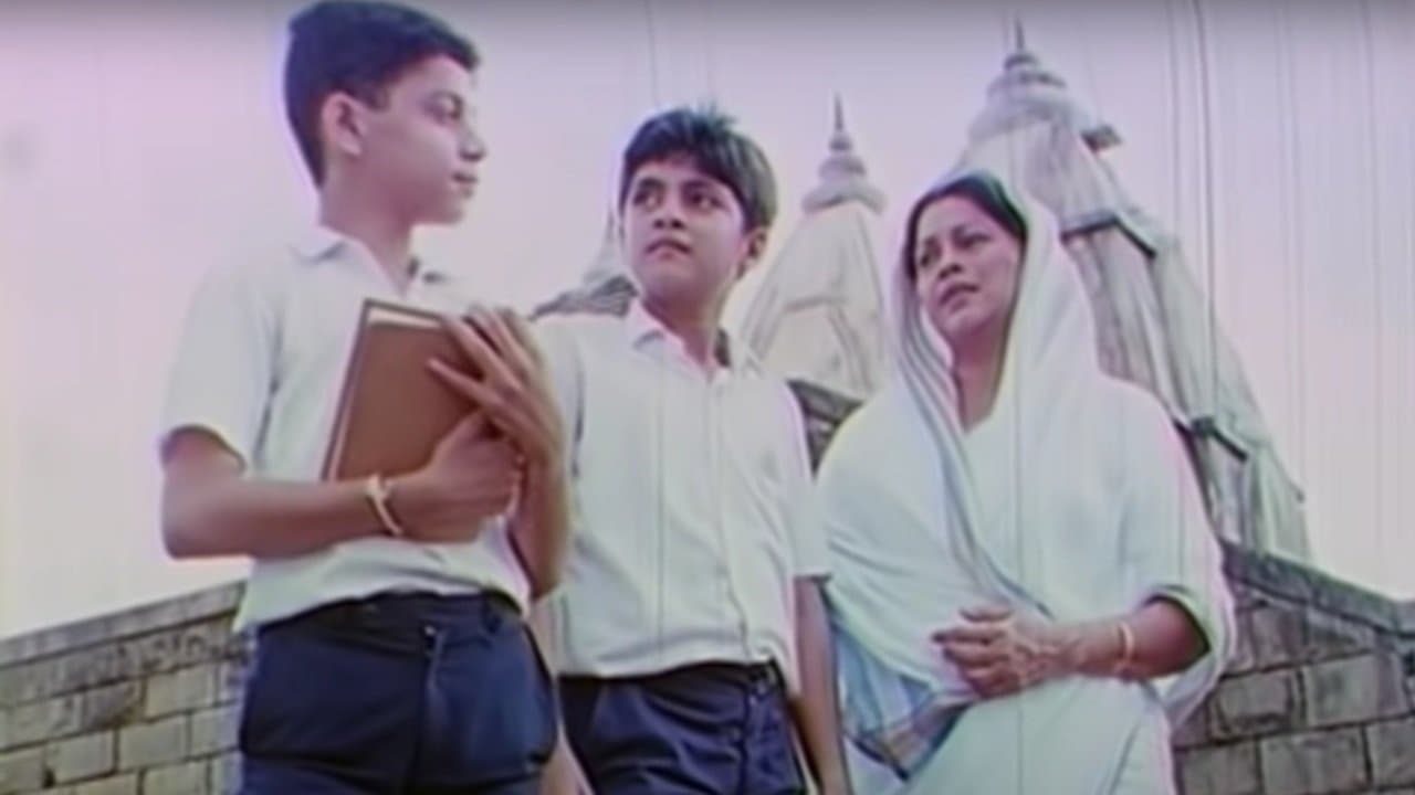 जीवा सखाの背景画像