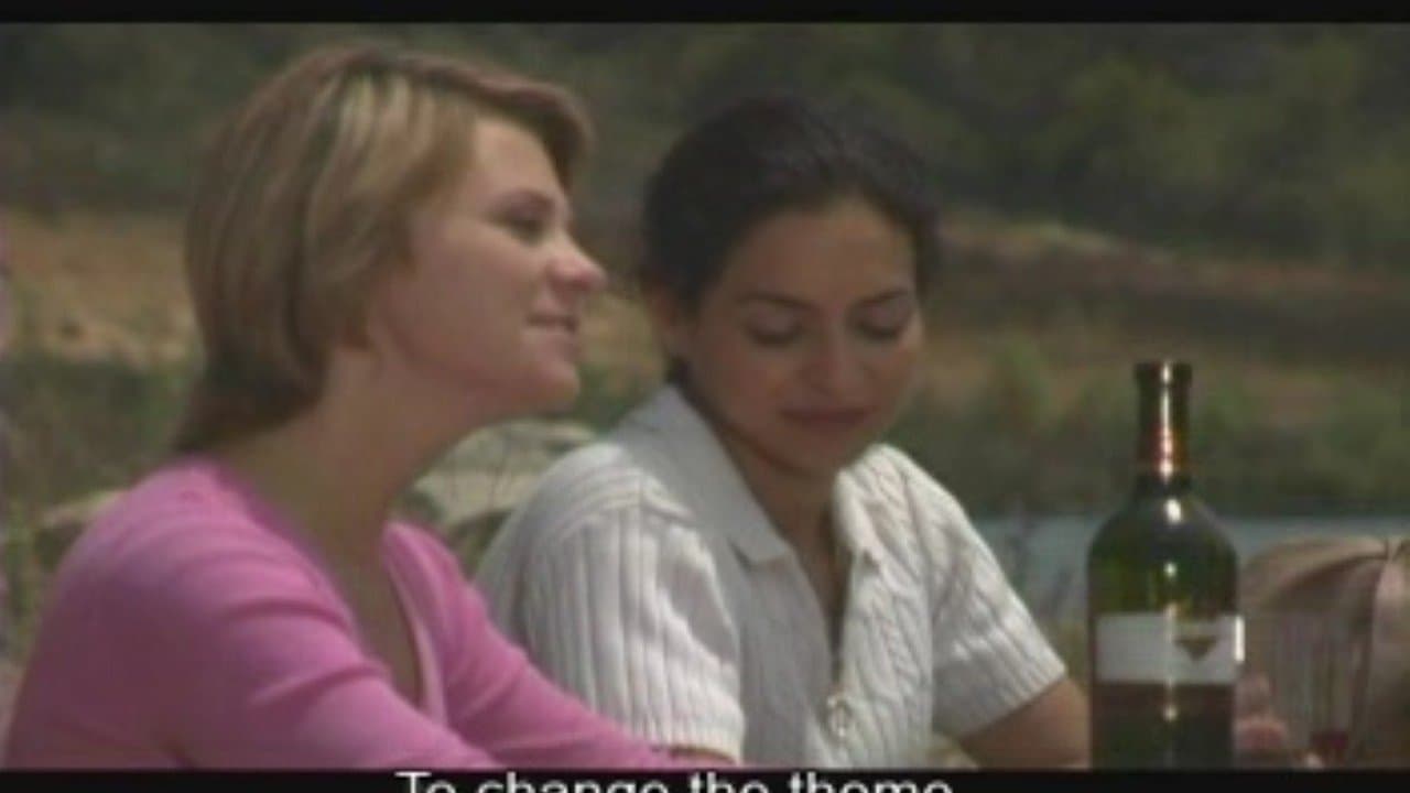 Inescapableの背景画像