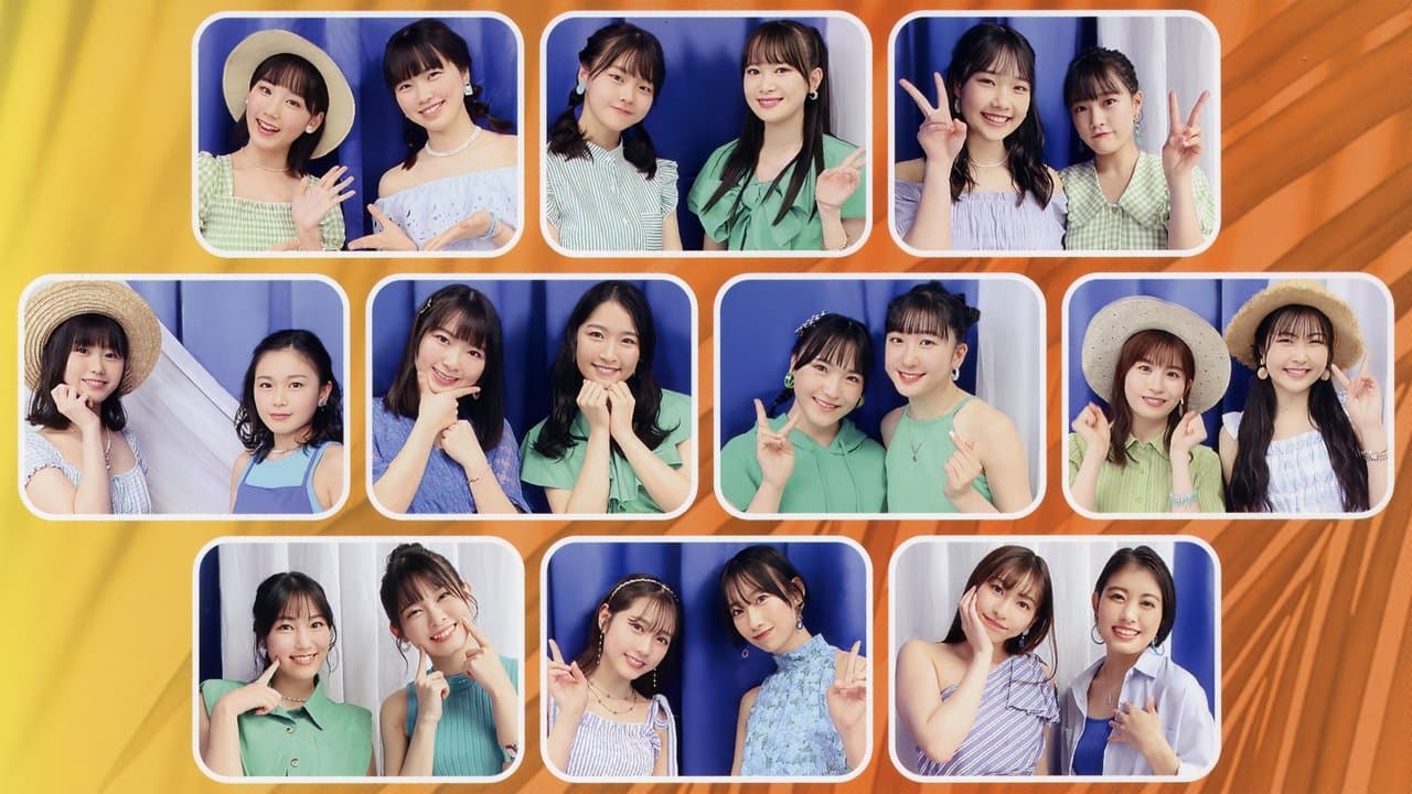 Hello! Project DVD Magazine Vol.76の背景画像