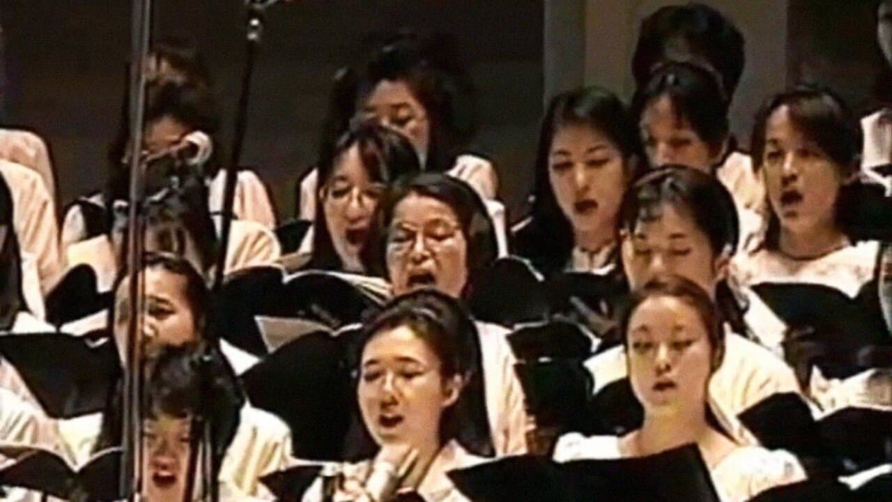 エヴァンゲリオン交響楽の背景画像