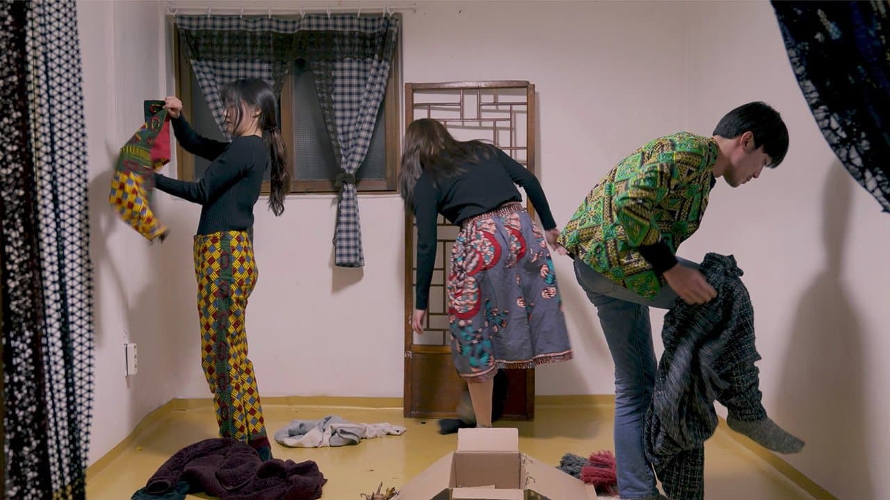 오늘, 우리 2の背景画像