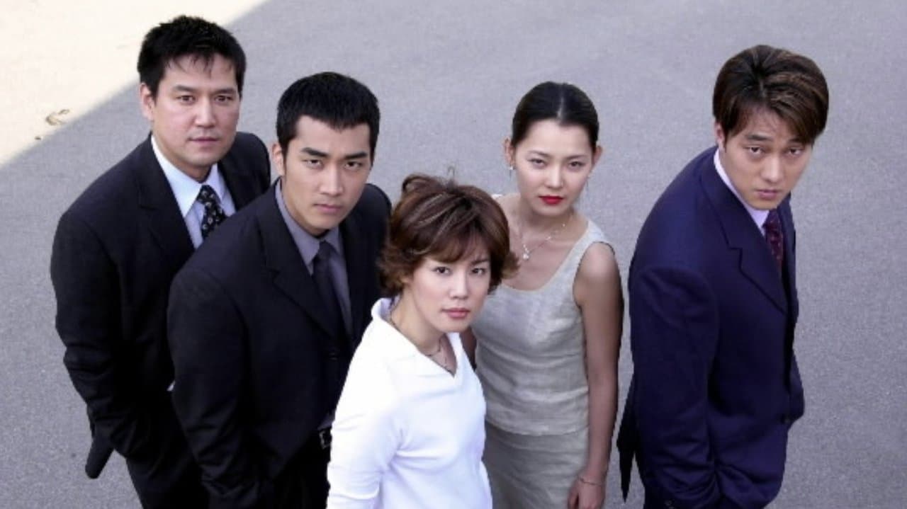 로펌の背景画像