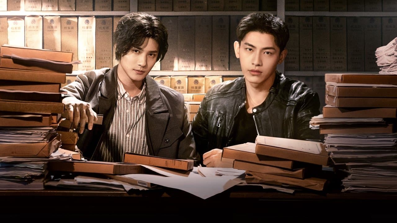 无眠之境の背景画像