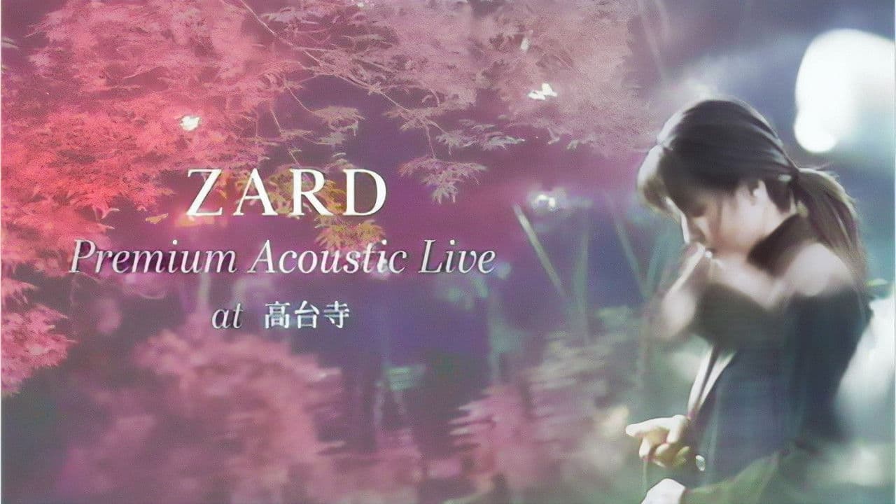 ZARD Premium Acoustic Live at 高台寺の背景画像