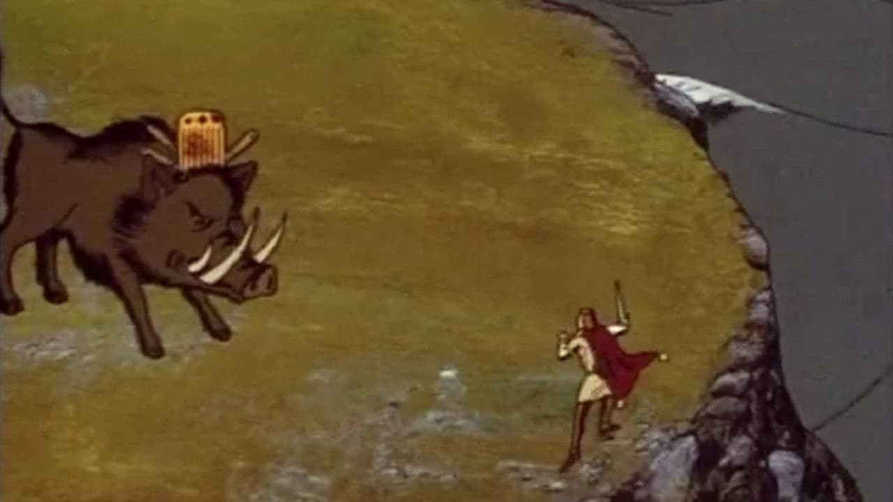 Culhwch ac Olwenの背景画像