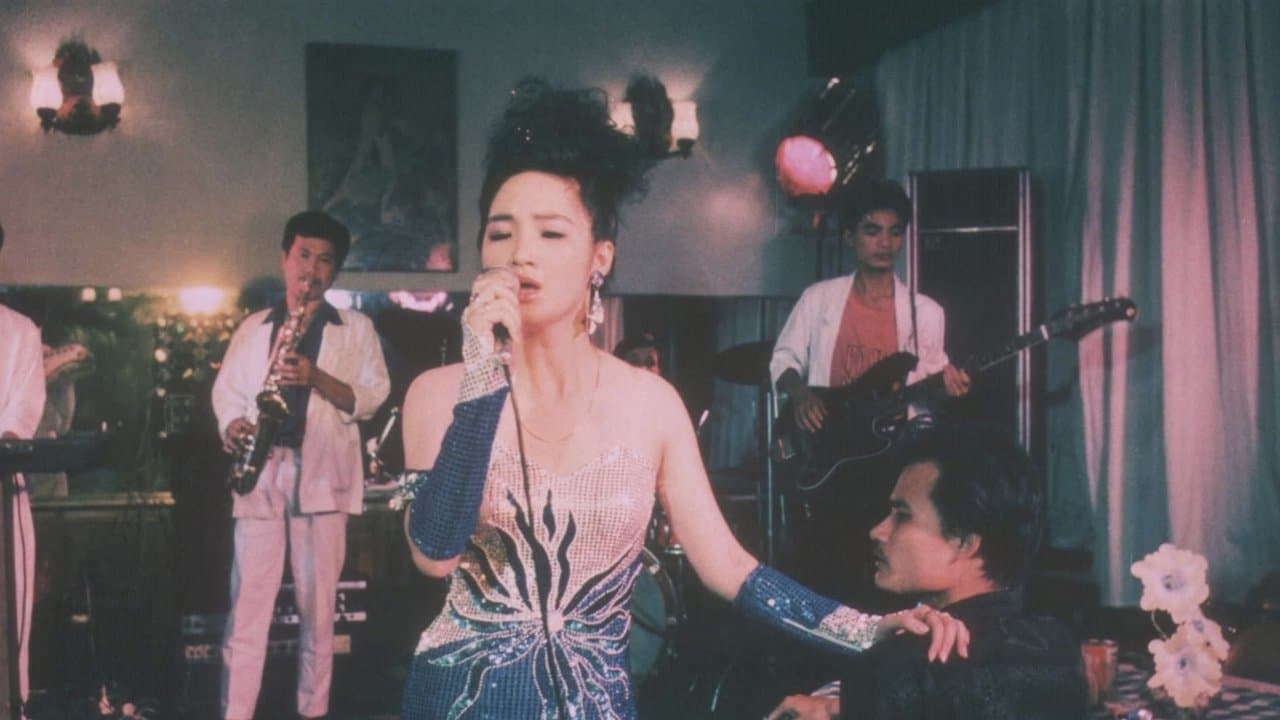 Truy Lùng Băng Quỷ Gióの背景画像