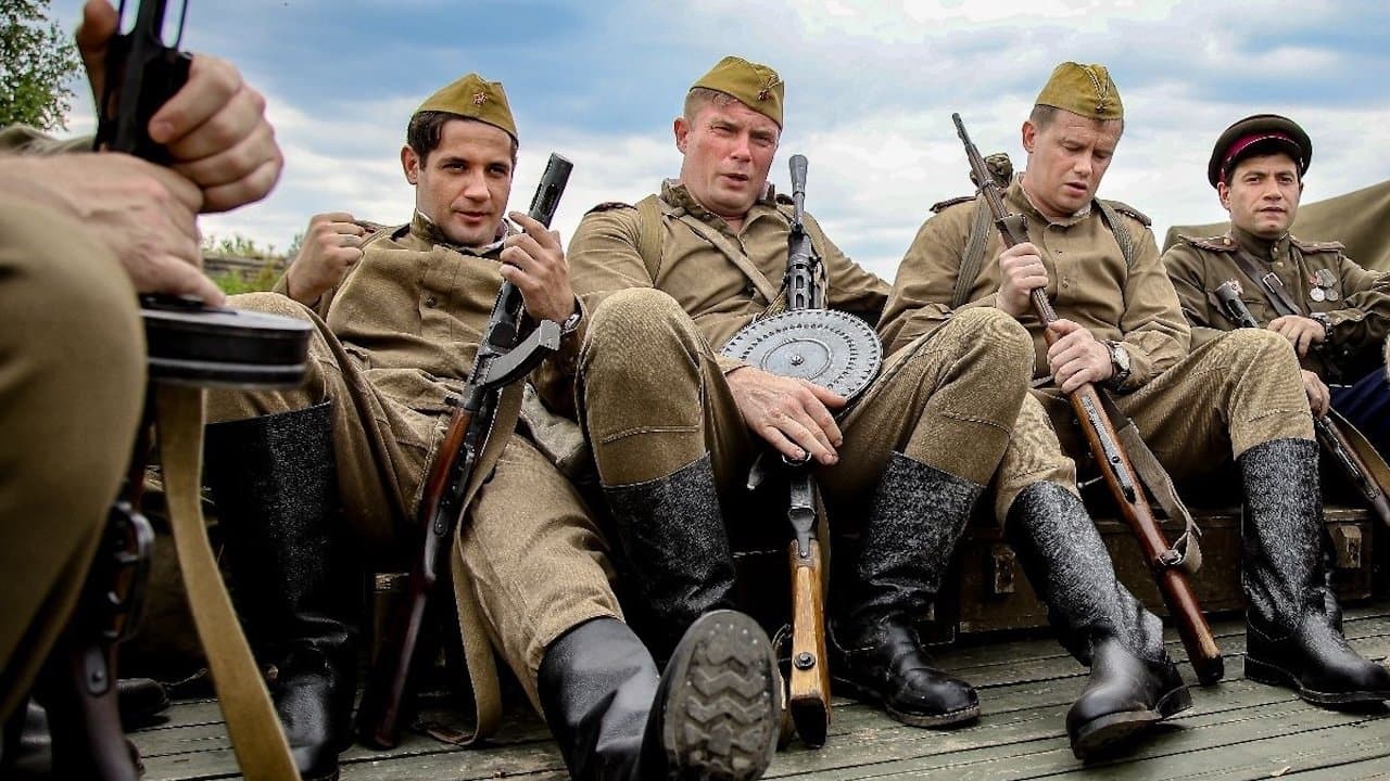 Значит, нам туда дорогаの背景画像