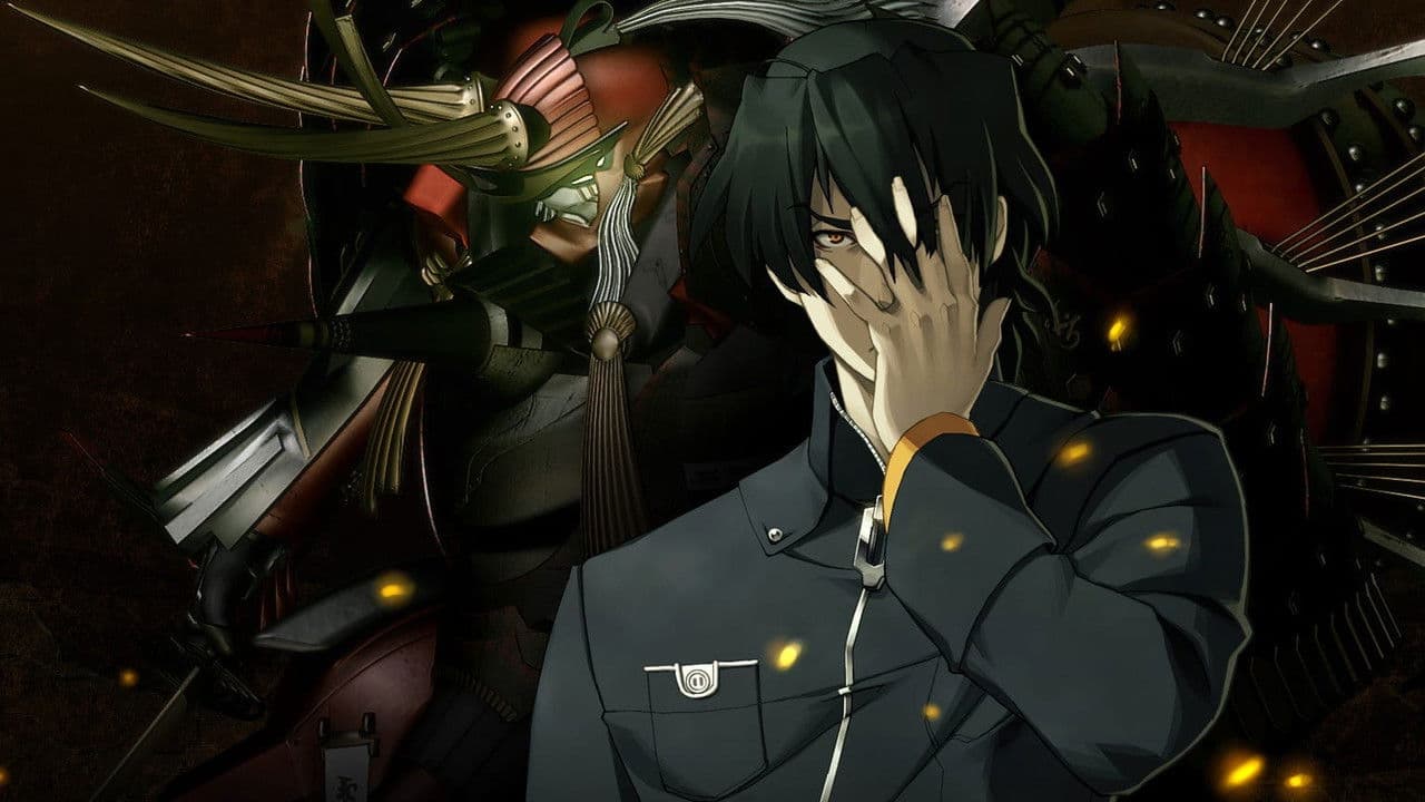 Full Metal Daemon Muramasaの背景画像