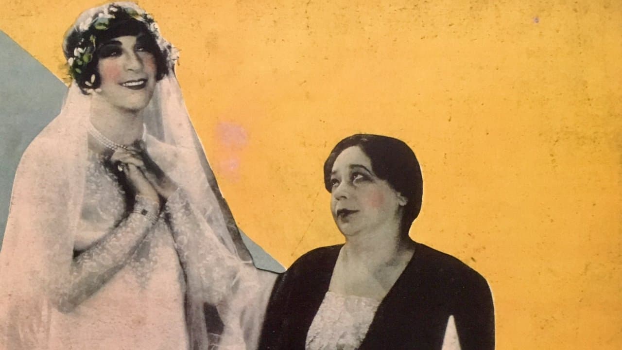 My Manの背景画像