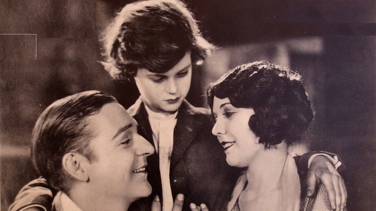 The Ghost Breakerの背景画像