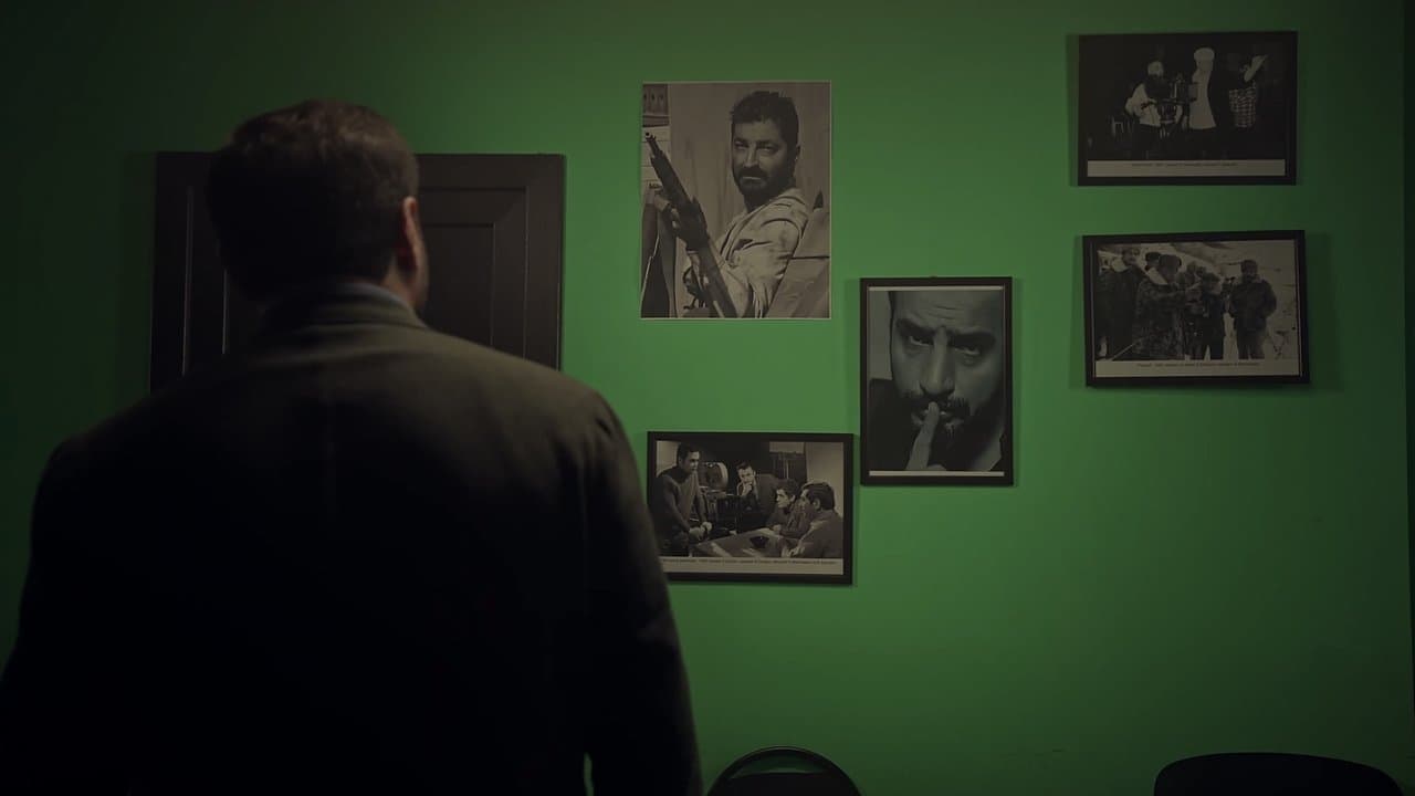 Aktyorの背景画像