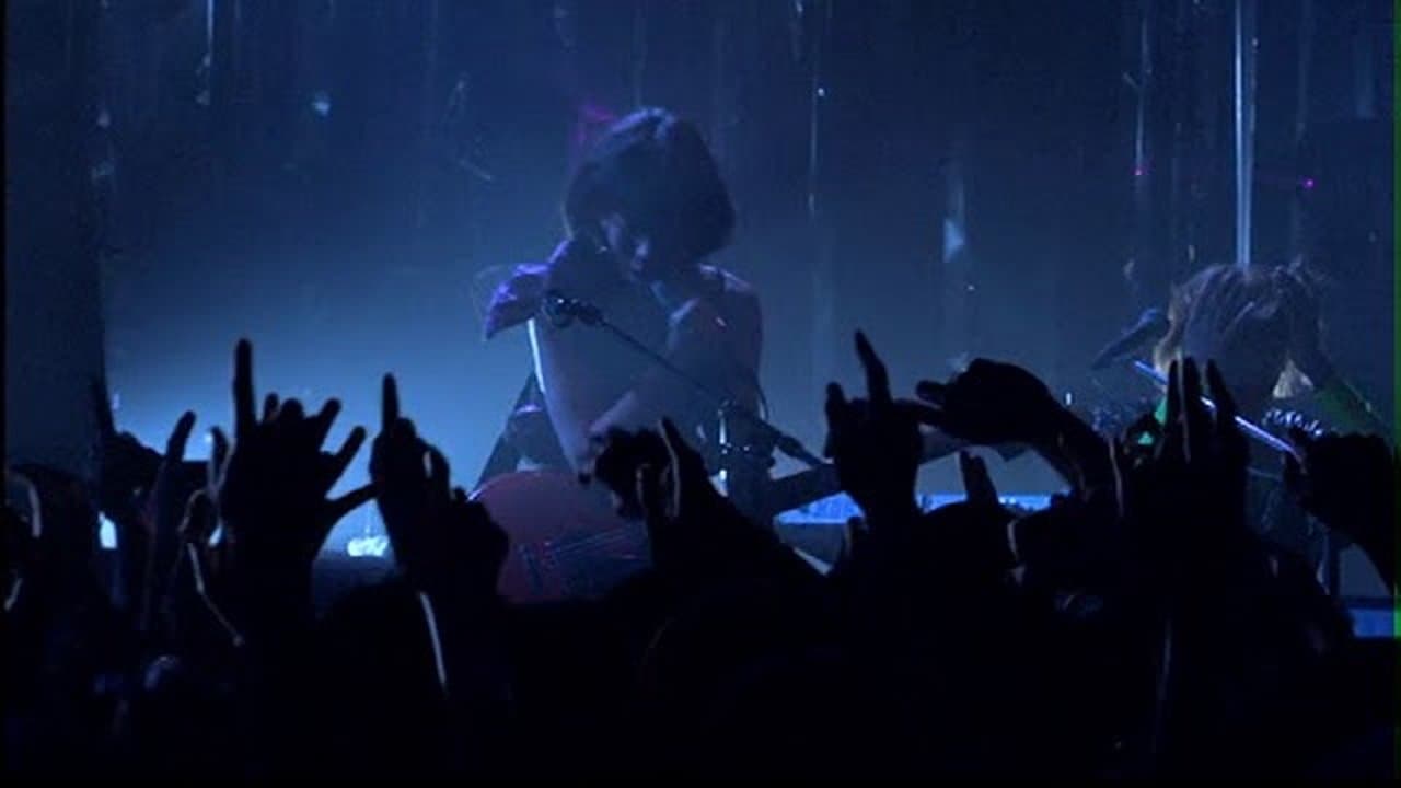 さよなら、後藤さん。の背景画像