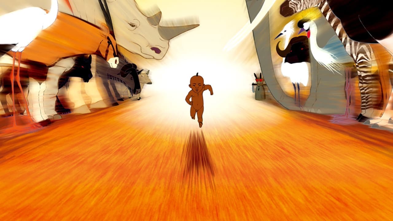 キリクと魔女2 4つのちっちゃな大冒険の背景画像