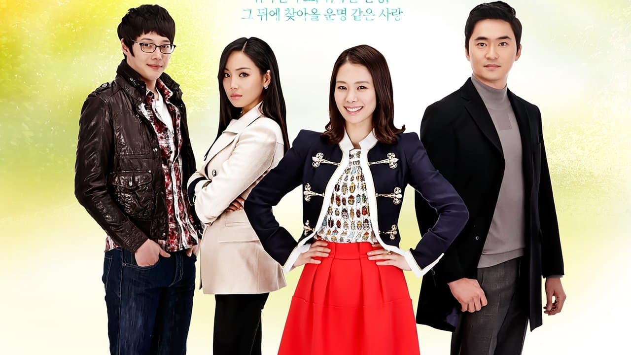 반짝반짝 빛나는の背景画像