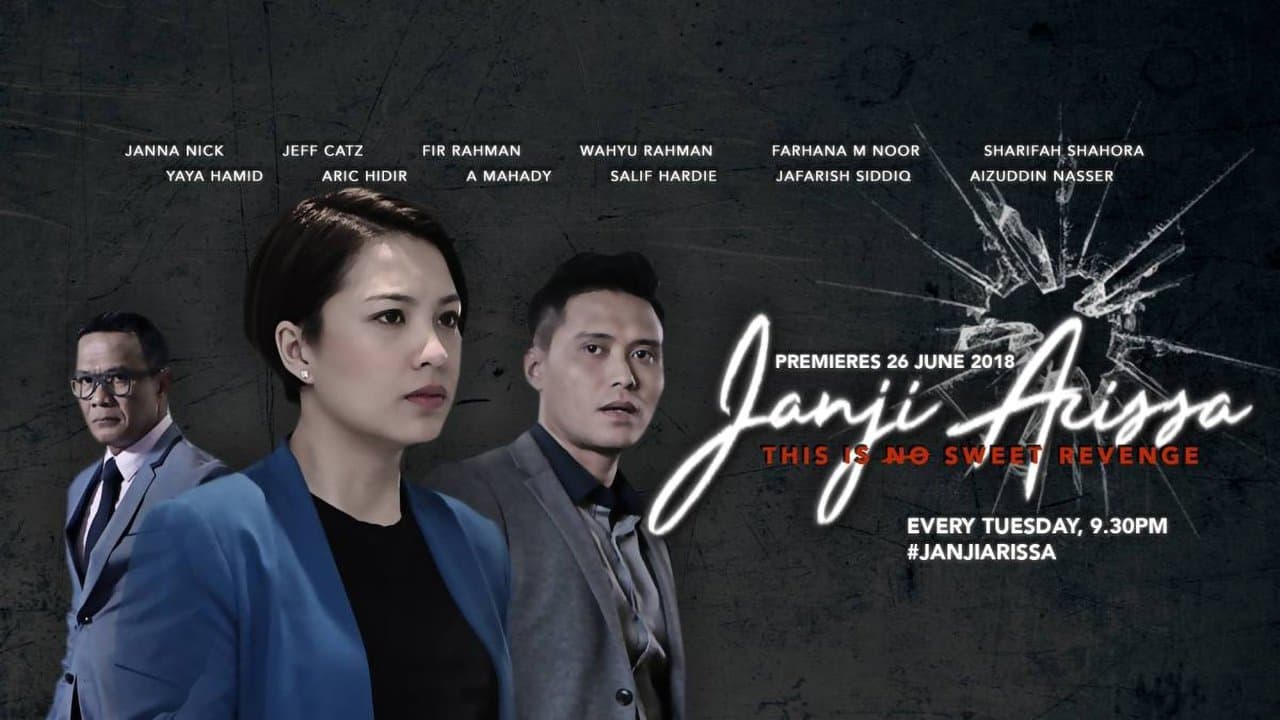 Janji Arissaの背景画像