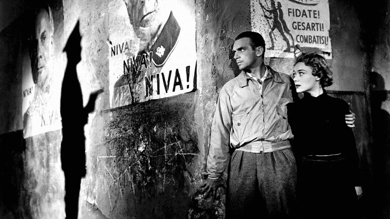 State Secretの背景画像