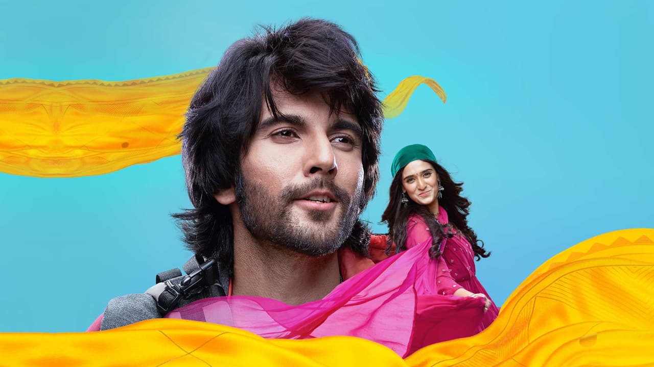 गुड़ से मीठा इश्क़の背景画像