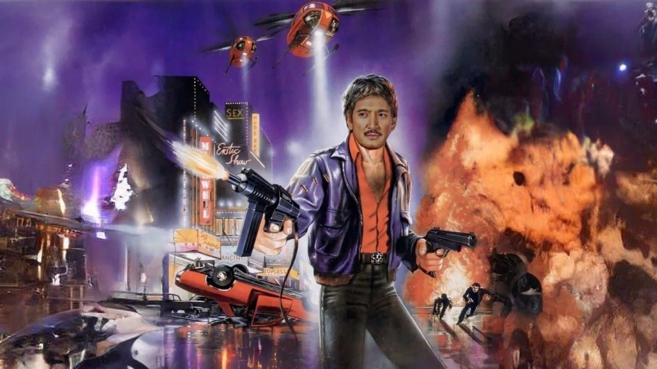 Ulo Ng Gapoの背景画像