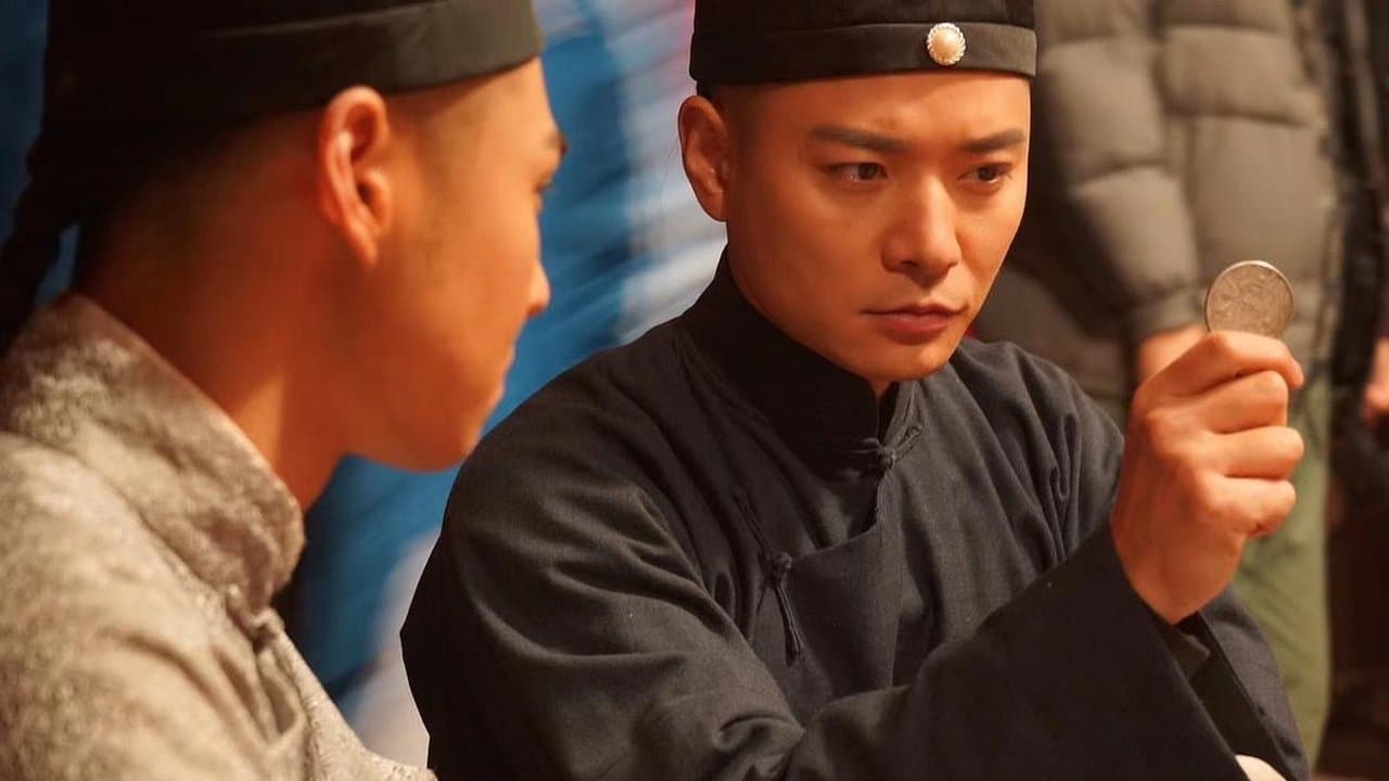 Kill My Brotherの背景画像