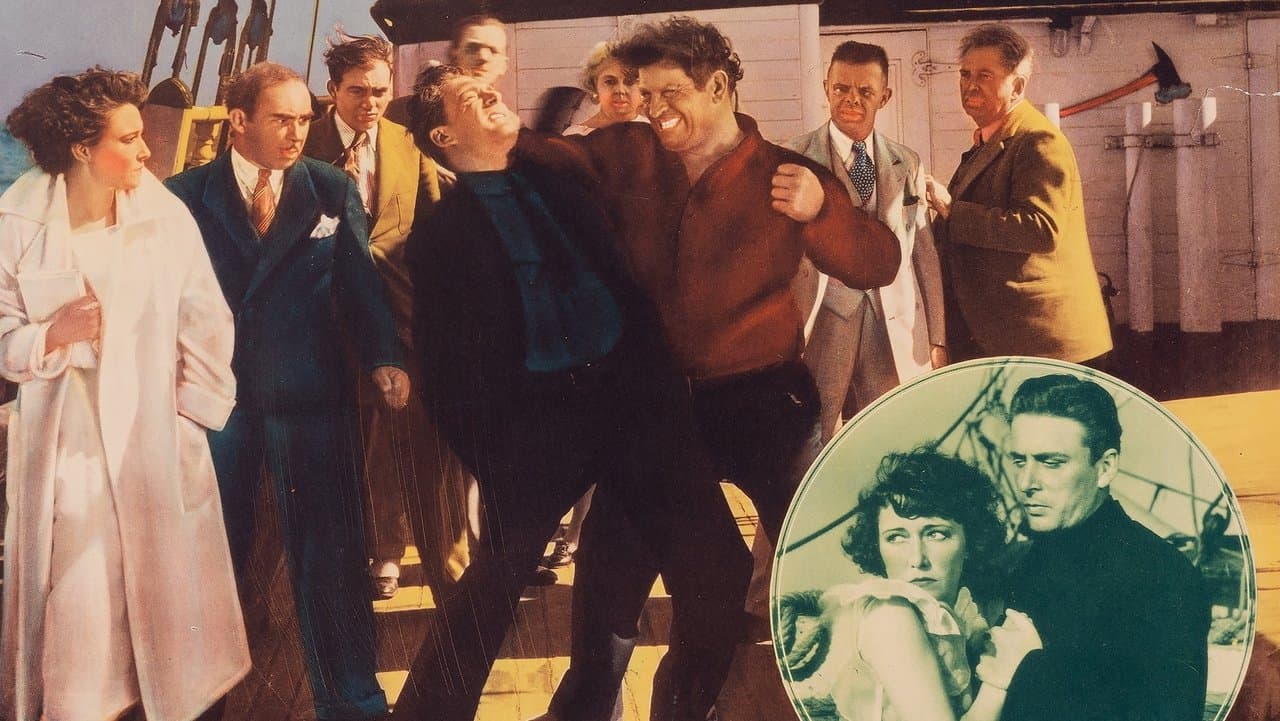 Ship of Wanted Menの背景画像